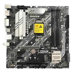 库存充新 华硕PRIME Z490M-PLUS 1200主板台式机  支持I7 10700K