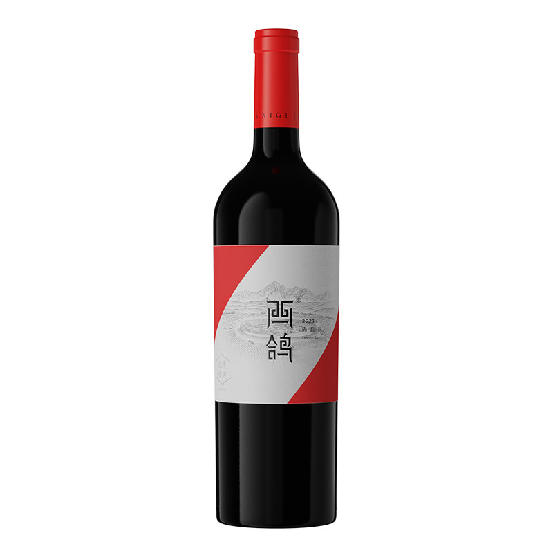 西鸽酒庄经典干红葡萄酒