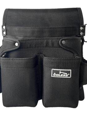 博勒/BOLE1680D牛津布工具腰包