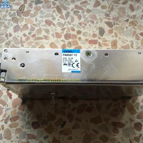 议价COSELPAA50F12电源12V50W适用