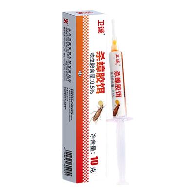卫诚0.5%呋虫胺杀蟑螂胶饵厨房餐厅宿舍宾馆办公室适用诱杀型10克