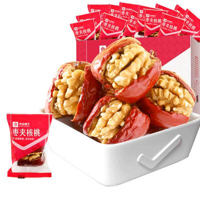 良品铺子700g整箱礼盒即食红枣枣