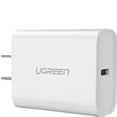 【17上新】绿联30/20w适用苹果40W充电器iPhone17promax充电器头air一套15pd快充16手机13数据线typec插头usb