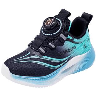 巴布豆童鞋男童鞋子春2026新款春款男大童男款跑步鞋女儿童运动鞋