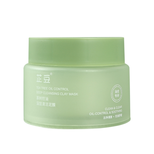 芷豆泥膜茶树控油深层清洁收毛孔改善黑白头舒缓补水涂抹面膜正品