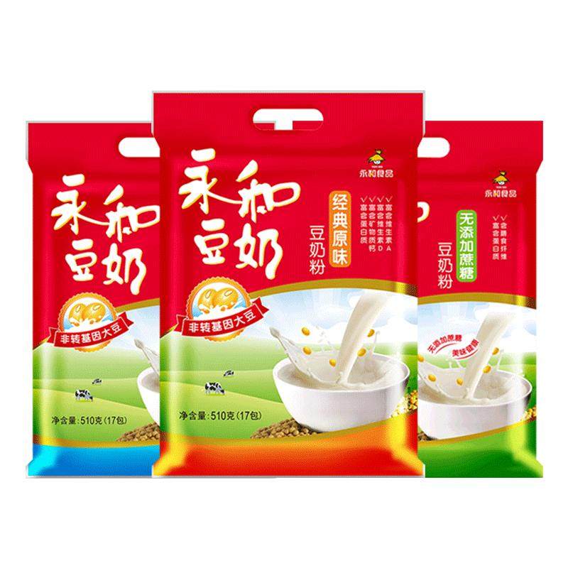 永和豆浆粉900/1200g袋装