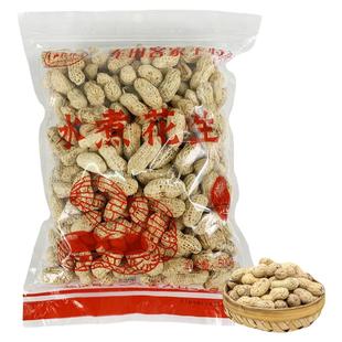 龙川车田水煮花生 客家咸干花生 韧性不脆 河源特产休闲零食坚果