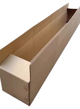 纸箱长条形物流搬家打包纸盒定制