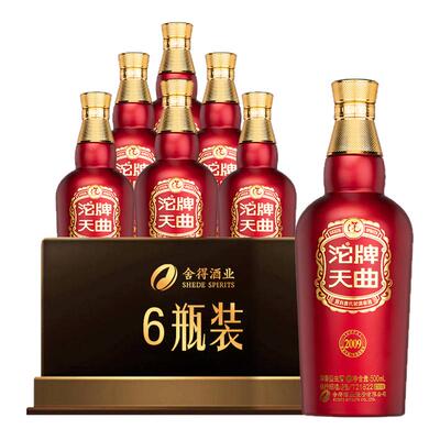 沱牌天曲38度500ml*6瓶整箱装