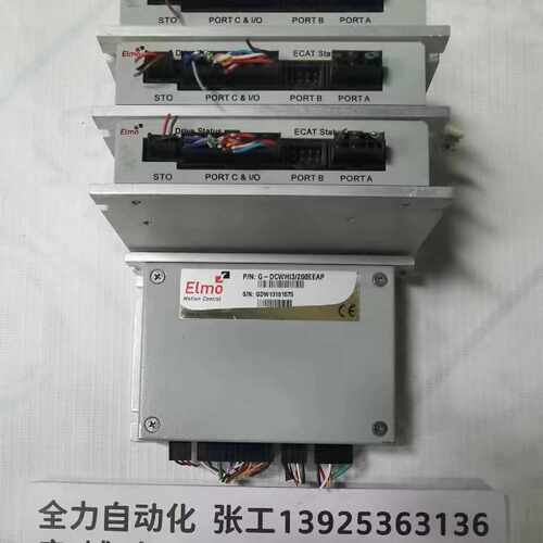 议价ELMO埃莫控制器G-DCWHI3/200EEAP 原装现货议价