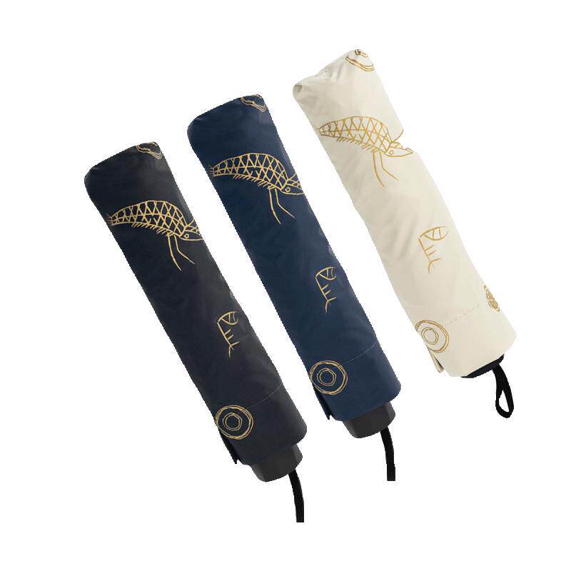 良渚博物院晴雨两用女遮阳伞太阳伞送礼小巧便携黑胶防晒防七夕