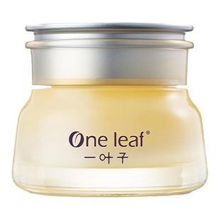 一叶子雪耳水润高保湿面霜女干皮补水滋润乳液敏感肌舒缓修护正品