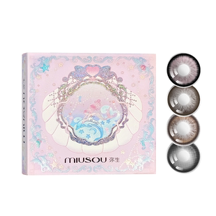 新品弥生美瞳半年抛贝母光晕14.5大直径「人鱼」彩色近视隐形眼镜