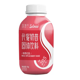 苏晴子胶原蛋白奶昔36瓶代餐饱腹食品营养早餐主食晚餐轻食速食粉