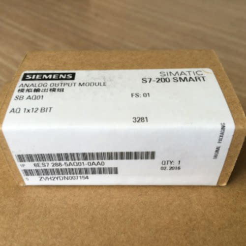议价6ES72885AQ010AA0 西门子PLC模块 200smart 6ES7288-5AQ01-0A