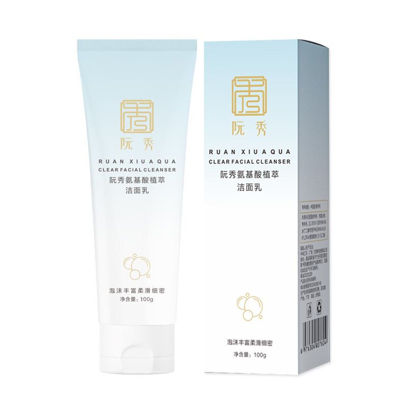 阮秀氨水漾清颜基酸洁面乳洗面奶绵密泡沫净爽水润不紧绷官方正品