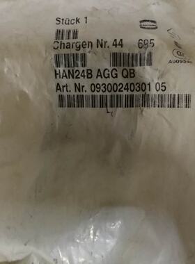 议价HARTING 连接器 09300240301 05 双扣底座 HAN 24B AGG QB