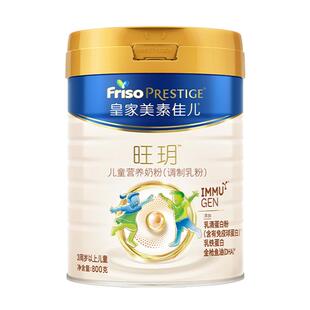 【乳铁蛋白】皇家美素佳儿旺玥儿童营养奶粉(3周岁以上)单罐装