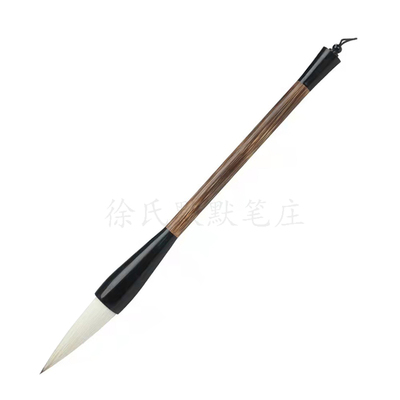 提斗兼毫毛笔书法专用大字对联