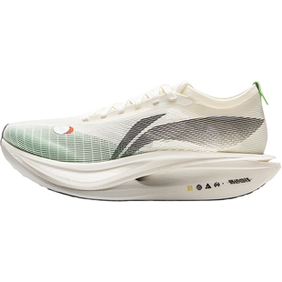 李宁飞电5ELITE丨超䨻跑步鞋男女款回弹碳板竞速马拉松比赛运动鞋