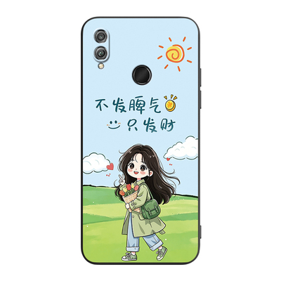 适用荣耀畅玩8C时尚新款男女外壳