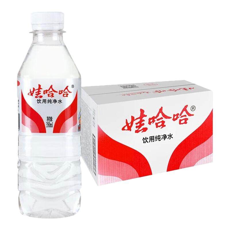 娃哈哈纯净水饮用水 纯净水350ml*24瓶