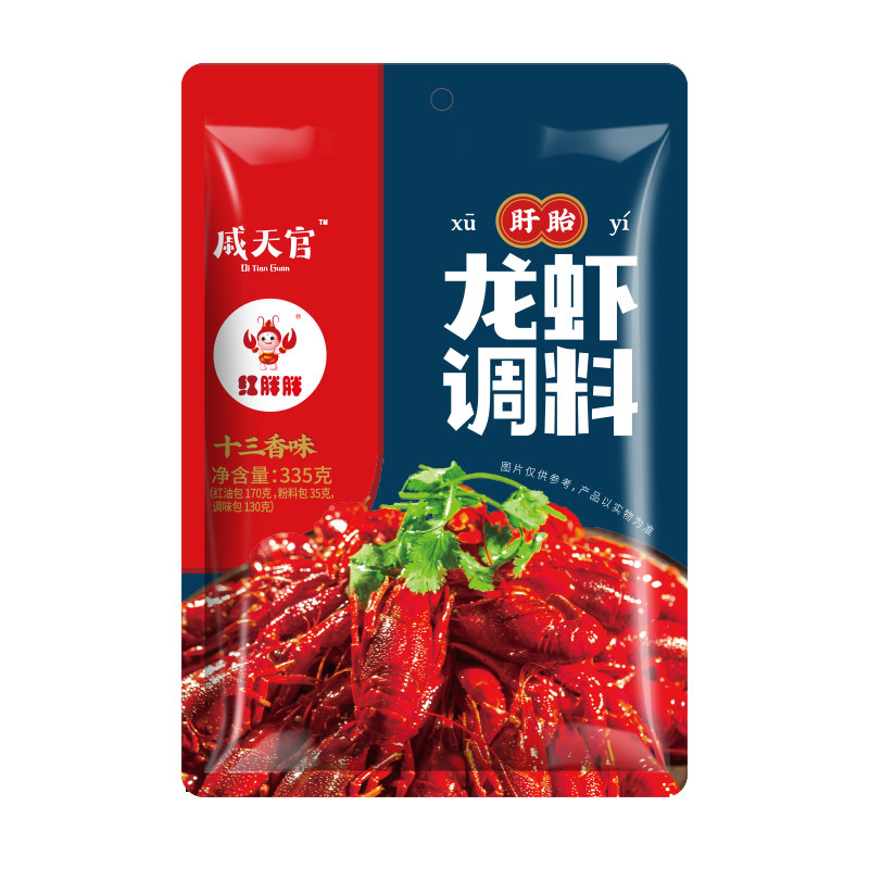 红胖胖戚天官盱眙龙虾调料多口味