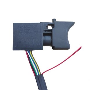 通配江苏大艺2106无刷充电电动扳手调速开关8线9线48V88V适配维修