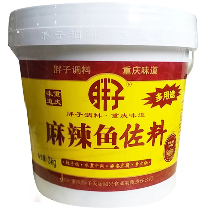 胖子麻辣鱼调料桶装3kg