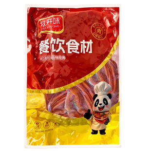 【工厂直销】新鲜全熟五香猪肚丝免切猪肚白条餐饮商用生鲜批发