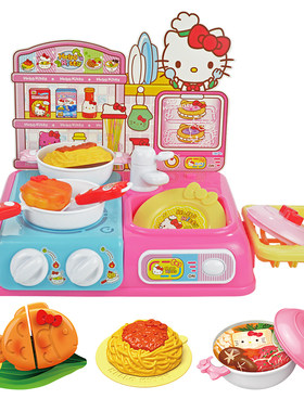女孩做饭厨房玩具Hell