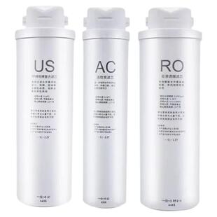 适配安吉尔J3451/3458/3460-ROC60/75/90净水机器US/AC/RO反渗透