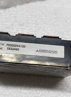 议价-PM300DVA120 图片 ，成色如图，轻