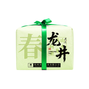 2026新茶 求是茶业明前龙井茶特级杭州绿茶叶浙江钱塘龙井清鲜