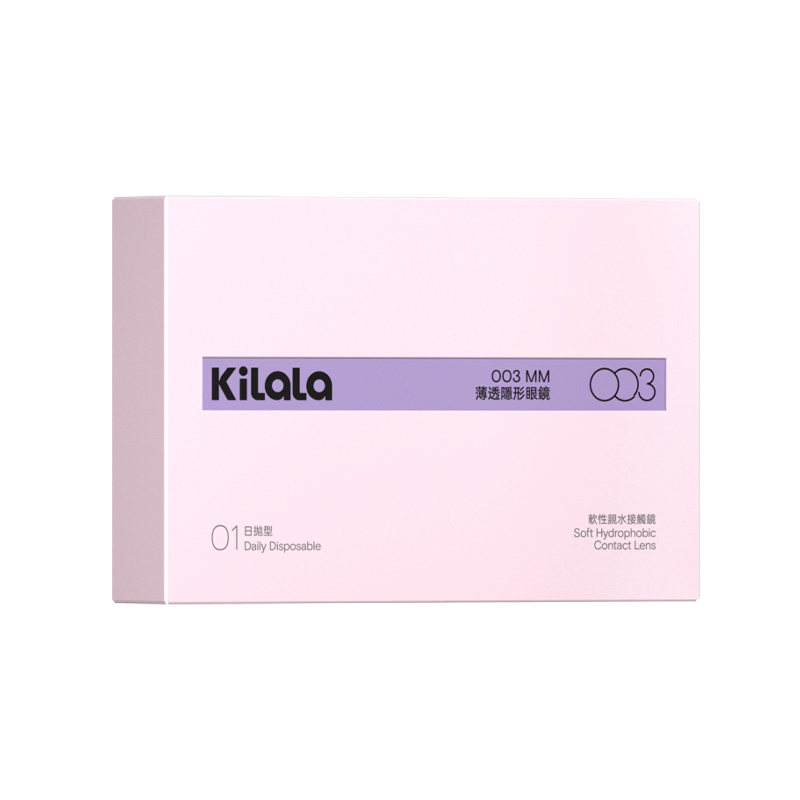 【003超薄美瞳】kilala可啦啦003羽翼美瞳日抛10片女近视隐形眼镜