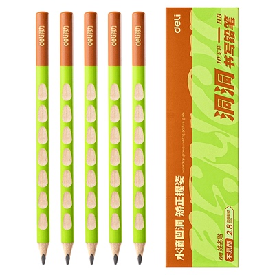 得力小绿杆洞洞铅笔幼儿园初学者hb小学生专用一年级二年级三年级儿童无毒不易断正姿不断芯高颜值三角杆2b