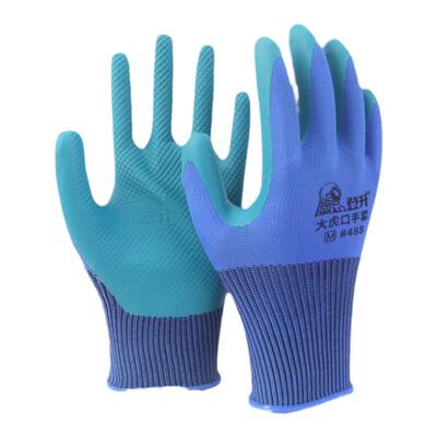 登升耐磨压纹乳胶橡胶透气正品