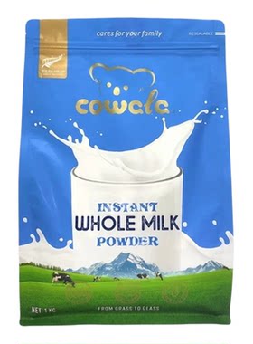 cowala新西兰原装进口咔哇熊全脂速溶高钙儿童成人营养奶粉1kg