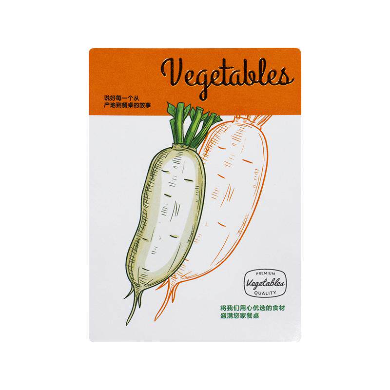 不干胶贴纸防水标签贴定制PVC食品生鲜logo印刷卷标烫金自粘瓶贴