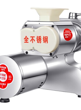 大功率台式商用绞肉机
