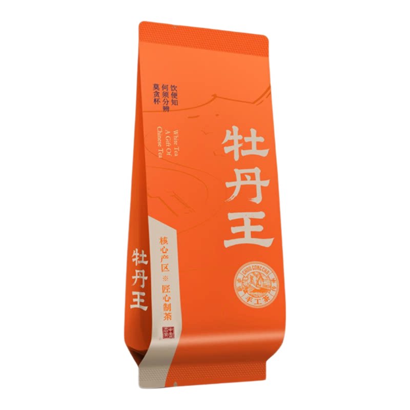 老白茶茶叶独立小包装袋
