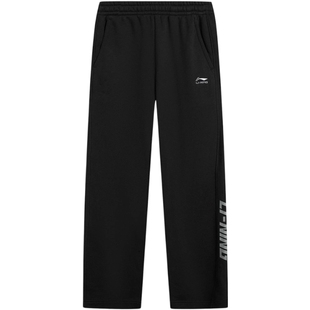 LI-NING李宁男子运动休闲长裤AKLV863-3