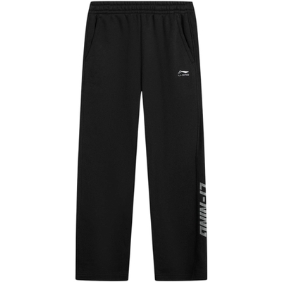 LI-NING李宁男子运动休闲长裤AKLV863-3