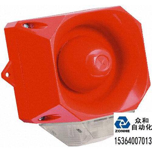 议价Asserta电子发声信号灯Fulleon AS/M/SB/230/R/CL  115-230V