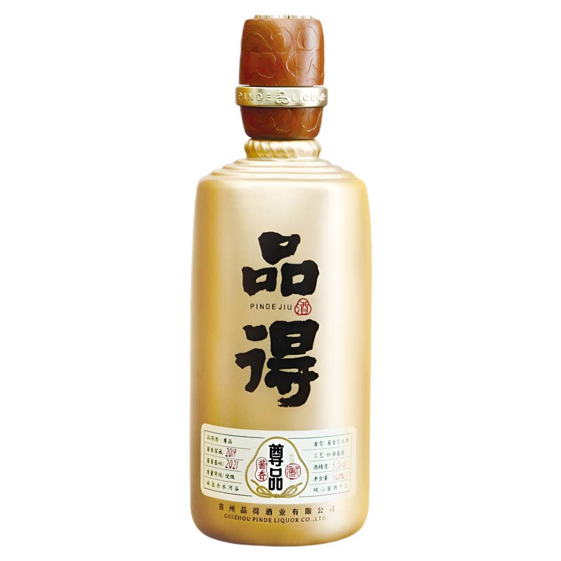茅台镇酱香型白酒品得尊品纯粮食