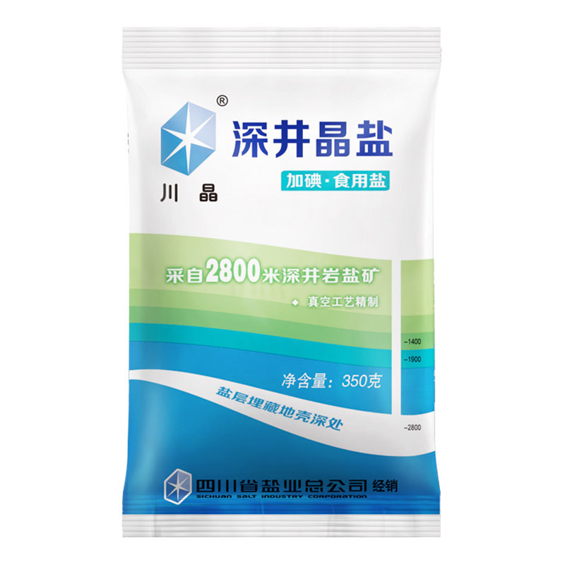 川晶加碘深井精制350g*6袋装岩盐