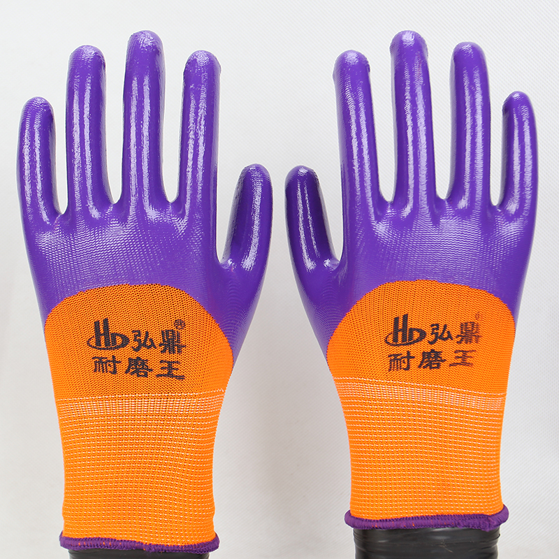 弘鼎劳保手套耐磨王尼龙丁晴浸胶防滑耐戴防油半挂透气男工作防护