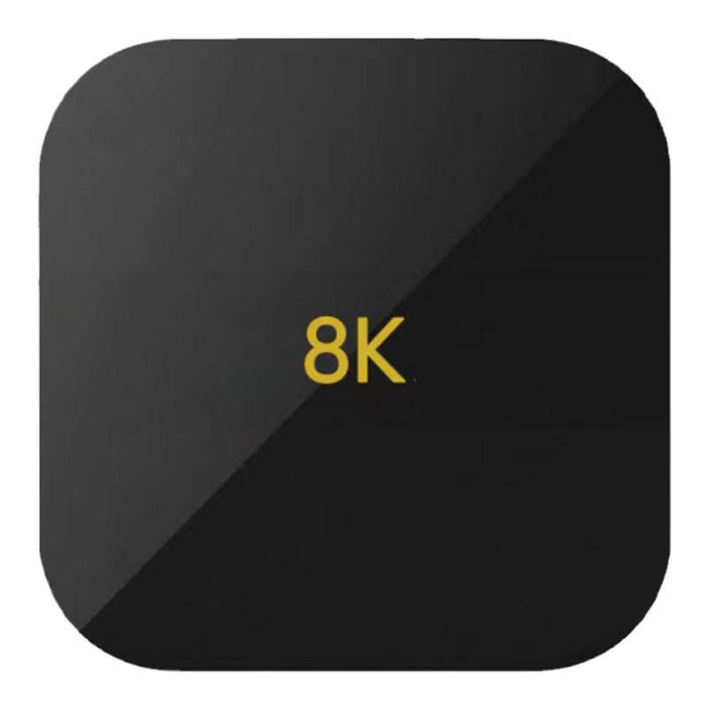 智能网络机顶盒8k高清家用电视盒子5G双频手机无线wifi投屏播放器