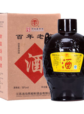 汤沟百年老窖1500ml*2坛