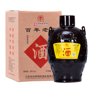 汤沟 百年老窖 浓香型白酒59度1500ml*2坛纯粮江苏白酒 节日送礼
